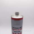 1L Empty Brake Fluid Tin Can